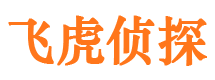 昌黎市出轨取证